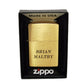 Personalised Classic Brushed Brass Zippo Lighter