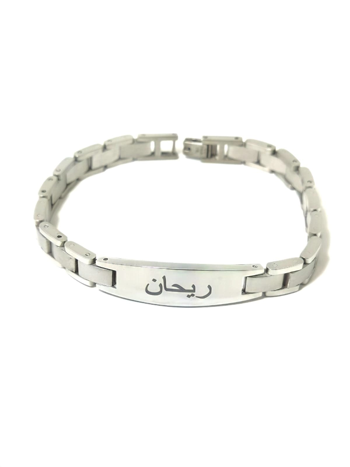Custom Engraved Men's Stainless Steel ID Bracelet – Elevate His Style with Personalised Elegance